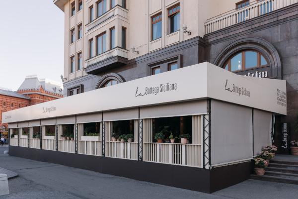 La Bottega Siciliana Nino Graziano